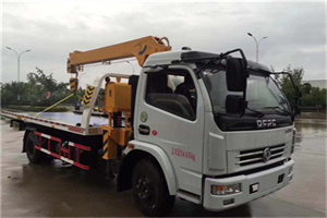 新民24小时道路救援服务