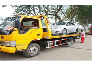 新民附近24小时汽车拖车服务热线