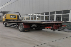 新民24小时公路救援电话